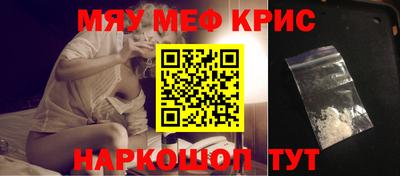 ГАЛЛЮЦИНОГЕННЫЕ ГРИБЫ Заволжье