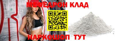 ГАЛЛЮЦИНОГЕННЫЕ ГРИБЫ Заволжье