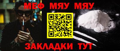 ГАЛЛЮЦИНОГЕННЫЕ ГРИБЫ Заволжье