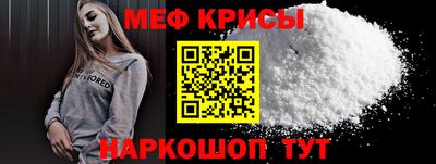 ГАЛЛЮЦИНОГЕННЫЕ ГРИБЫ Заволжье