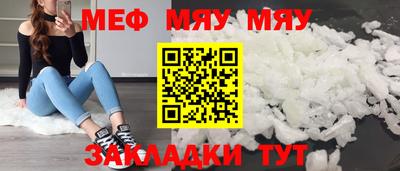 мдпв Жуковский