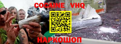 ГАЛЛЮЦИНОГЕННЫЕ ГРИБЫ Заволжье