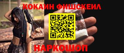 ГАЛЛЮЦИНОГЕННЫЕ ГРИБЫ Заволжье