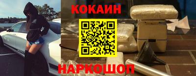 ГАЛЛЮЦИНОГЕННЫЕ ГРИБЫ Заволжье