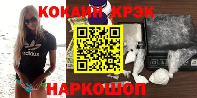 apvp Заводоуковск