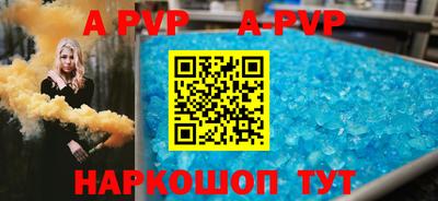 ГАЛЛЮЦИНОГЕННЫЕ ГРИБЫ Заволжье