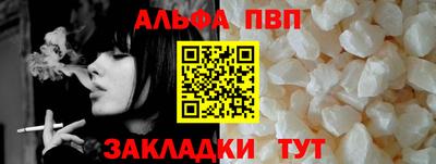 ГАЛЛЮЦИНОГЕННЫЕ ГРИБЫ Заволжье