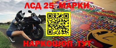 apvp Заводоуковск