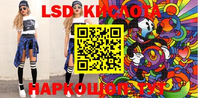apvp Заводоуковск