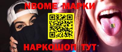 apvp Заводоуковск