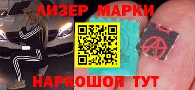 apvp Заводоуковск