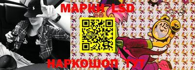 apvp Заводоуковск