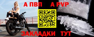 ГАЛЛЮЦИНОГЕННЫЕ ГРИБЫ Заволжье