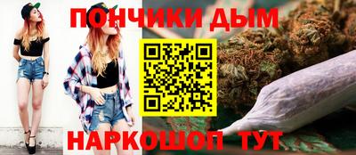 apvp Заводоуковск