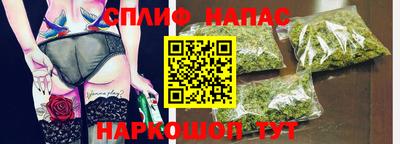 ГАЛЛЮЦИНОГЕННЫЕ ГРИБЫ Заволжье