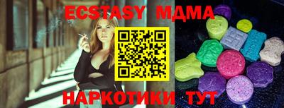 мдпв Жуковский