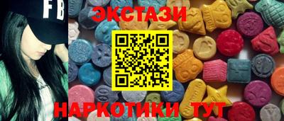 ГАЛЛЮЦИНОГЕННЫЕ ГРИБЫ Заволжье