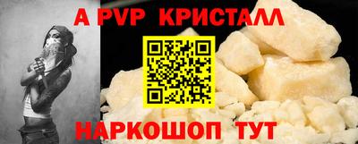 ГАЛЛЮЦИНОГЕННЫЕ ГРИБЫ Заволжье