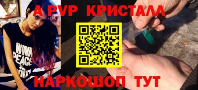 ГАЛЛЮЦИНОГЕННЫЕ ГРИБЫ Заволжье
