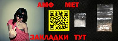 apvp Заводоуковск