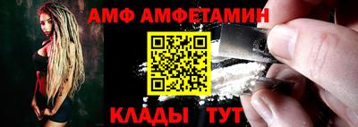 мдпв Жуковский