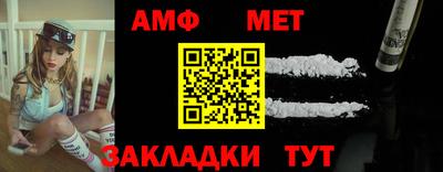 apvp Заводоуковск