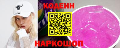 ГАЛЛЮЦИНОГЕННЫЕ ГРИБЫ Заволжье