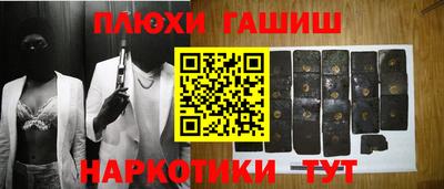 мдпв Жуковский