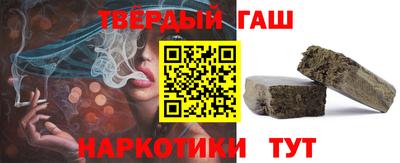 apvp Заводоуковск