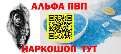 ГАЛЛЮЦИНОГЕННЫЕ ГРИБЫ Заволжье