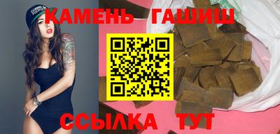 apvp Заводоуковск