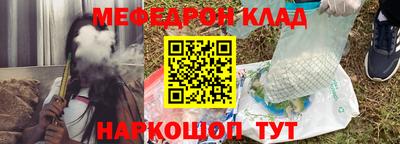 мдпв Жуковский