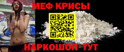ГАЛЛЮЦИНОГЕННЫЕ ГРИБЫ Заволжье