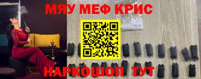 мдпв Жуковский