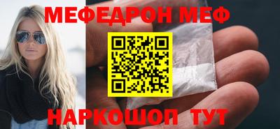 мдпв Жуковский